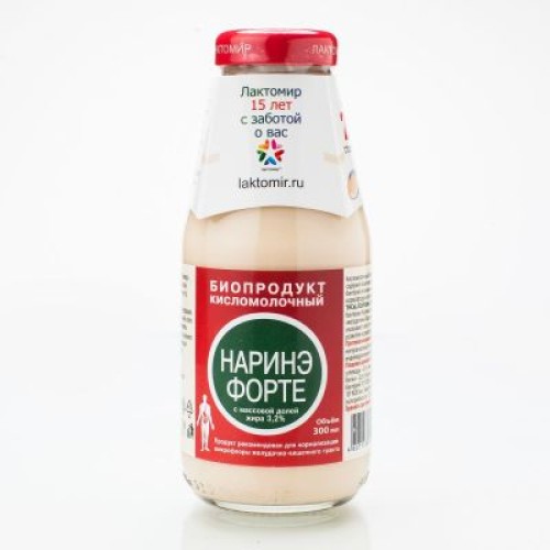 НАРИНЕ ФОРТЕ 300 мл
