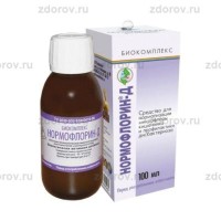 НОРМОФЛОРИН Д 100 мл НОРМОФЛОРИН Д 100 мл