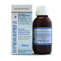 НОРМОФЛОРИН Л 100 мл