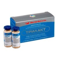 ТРИЛАКТ 12 мл № 10 ТРИЛАКТ 12 мл № 10
